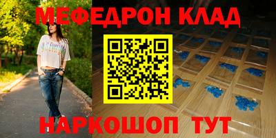 гашишное масло Кулебаки