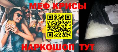 дурь Кунгур