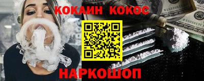 дурь Кунгур