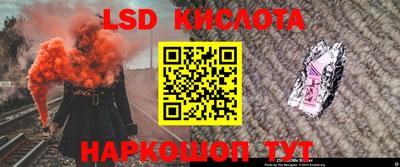 дурь Кунгур