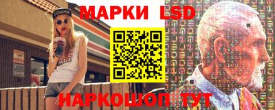 дурь Кунгур