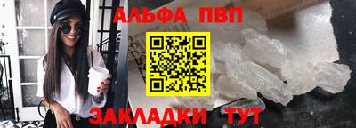 дурь Кунгур