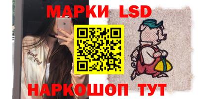 гашишное масло Кулебаки