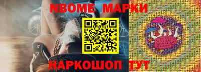 прущий лед Кумертау