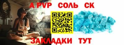 гашишное масло Кулебаки