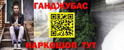 дурь Кунгур
