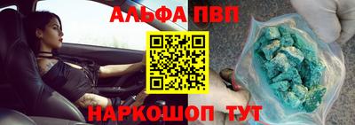 дурь Кунгур