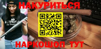 прущий лед Кумертау