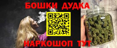 прущий лед Кумертау