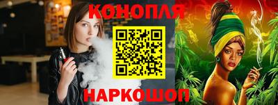 дурь Кунгур