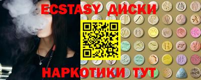 дурь Кунгур