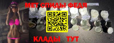 прущий лед Кумертау