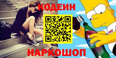 прущий лед Кумертау