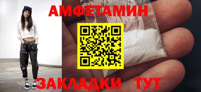 дурь Кунгур