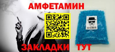 гашишное масло Кулебаки
