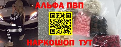 гашишное масло Кулебаки