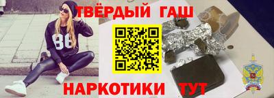 дурь Кунгур
