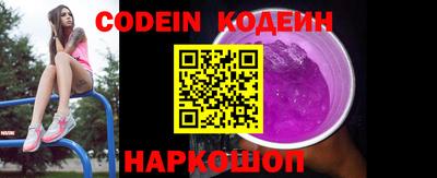 прущий лед Кумертау