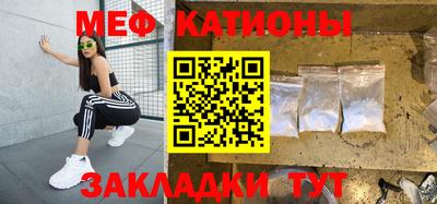 дурь Кунгур