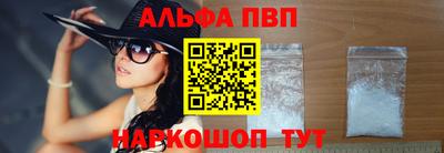 дурь Кунгур